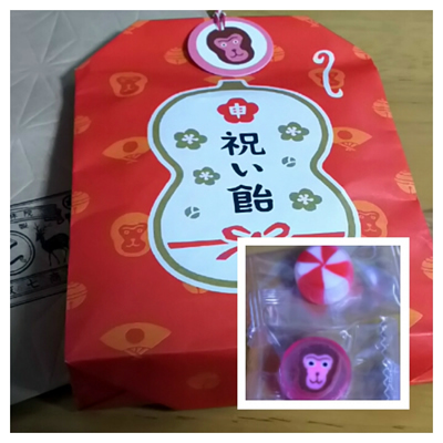 PhotoGrid_1452155418245.jpg
